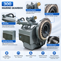 Boîte de vitesses marine SCDC ADVANCE 300, 750-2500 tr/min, rapport de réduction 1,87-5,44, transmission marine pour bateau de pêche, bateau de travail, navire de transport de marchandises