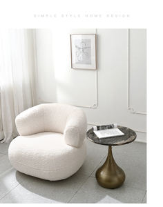 Fauteuil Bas Bouclé “Teddy” en Laine d'Agneau, Fauteuil de Salon Élégant Blanc pour le Repos et la Vente - Product Image 6