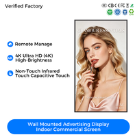 Affichage numérique mural 65 pouces Android 4K avec écran tactile infrarouge, affichage publicitaire 1000 nits