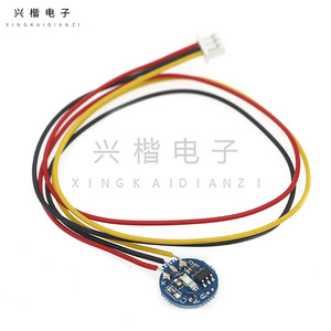 โมดูลสวิตช์ระบบสัมผัส3V 5V DC 500mA เอาท์พุตระดับต่ำสำหรับแผงควบคุม LED PCB - Product Image 3