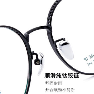 Montures de lunettes en titane pur, ovales, monture complète, 925, unisexe, verres en résine anti-lumière bleue, origine Shenzhen - Product Image 3