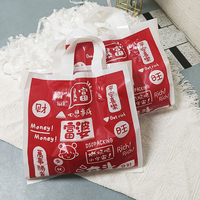 Sacs à main en tissu avec logo imprimé personnalisé pour les magasins de vêtements, emballage de sac à main, matériau PE durable, impression sérigraphique