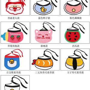 Shine Pet Bibs Knitted Cartoon Dog <b>Cat</b> Bibs Spring Summer Winter Pet <b>Clothes</b> - Product Image 4