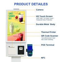 Kiosque de paiement en ligne 21,5 pouces, petit format, kiosque tactile intelligent pour commande numérique en libre-service, totem de paiement automatique pour supermarché