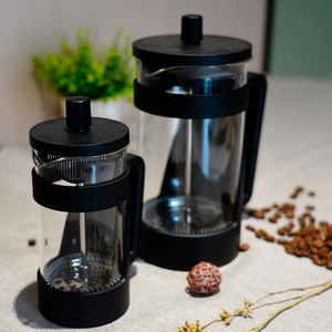 Thủy Tinh Borosilicate Pháp Báo Chí Xách Tay Pháp Báo Chí Cà Phê Cà Phê Pháp Báo Chí - Product Image 6