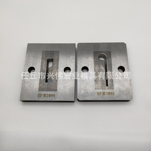 แม่พิมพ์เหล็กทังสเตน 2I-K1044 2I-K1042 สำหรับการออกแบบและผลิตแม่พิมพ์ปั๊มขึ้นรูป - Product Image 1