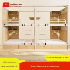 Двухъярусная кровать-чердак для взрослых с лестницей, металлический каркас, усиленная, размер Queen, 2025 год - Product Image 1