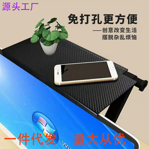 Tv Screen Holder Computer Monitor Stand Wireless <b>Router</b> Set Top <b>Box</b> Holder Desktop Organization Standing Type Rectangle Non - Product Image 3