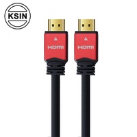 Câble blindé tressé mâle-mâle haute vitesse 48 Gbit/s en cuivre nu pour PS4, compatible 8K