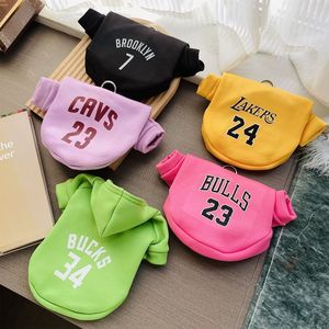 เสื้อฮู้ดสำหรับสัตว์เลี้ยงบุขนแกะพร้อมสายจูงพิมพ์ลายตัวอักษรสำหรับแมวสุนัขสวมใส่ในฤดูใบไม้ร่วงฤดูหนาว - Product Image 2