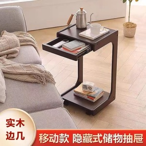 Bona Gold Square Movable <b>Coffee</b> <b>Table</b> Wood 360 Degree Wheels Living Room Side <b>Table</b> - Product Image 3