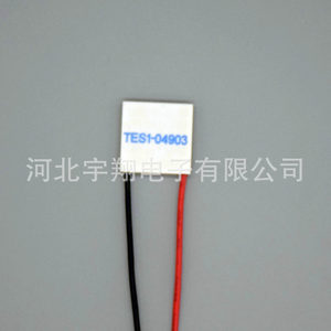 ชิปทำความเย็นเซมิคอนดักเตอร์ยูเซียง รุ่น TES1-04903 5V แบบติดตั้งบนพื้นผิว สำหรับงานทำความเย็น - Product Image 2