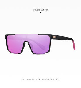 Lunettes de soleil sport oversize tendance 2026 avec logo personnalisé, monture PC, verres polarisés miroir, blanches, unisexe - Product Image 3