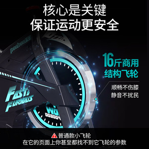 Bicicleta Estática de Interior, Resistencia Ajustable, Equipo de Fitness Silencioso, Funciona con Batería Recargable JS210 - Product Image 5