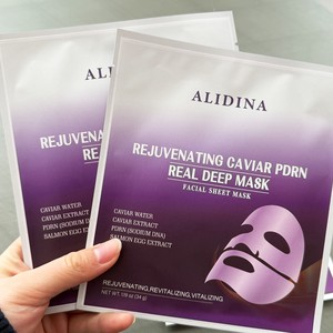 Mascarilla Facial Profunda <span class=keywords><strong>Real</strong></span> con <span class=keywords><strong>Caviar</strong></span> y PDRN |   Mascarilla Facial de Hidrogel para Antienvejecimiento y Reparación de la Barrera Cutánea, Marca Privada - Product Image 6