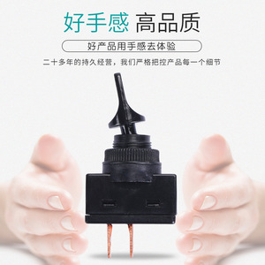 Asw-14-101 Rocker <b>Switch</b> 10A 20A On Off Spst Screw Terminal Plastic 24V 400V Ip21 Automotive Car <b>Light</b> <b>Switch</b> - Product Image 1