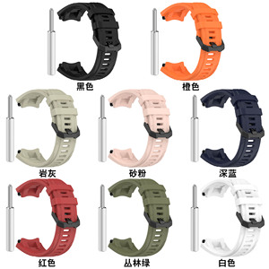 สายนาฬิกาซิลิโคน<span class=keywords><strong>เจ</strong></span><span class=keywords><strong>ล</strong></span>นิ่มยืดหยุ่นสำหรับ amazfit T-Rex 3พร้อมไขควง - Product Image 3