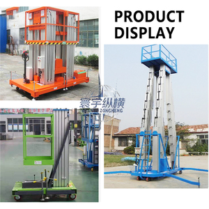 4-14 मीटर इलेक्ट्रिक सीढ़ी ऊर्ध्वाधर मस्ट लिफ्ट पोर्टेबल हाइड्रोलिक सीढ़ी एल्यूमीनियम मिश्र धातु आदमी लिफ्ट मंच - Product Image 3