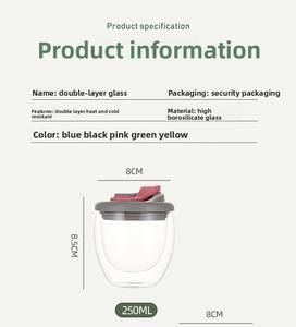 Vaso de Vidrio Transparente al por Mayor con Tapa de Gel de Sílice para Té, Café, Leche o Bebidas, Utensilios de Cocina - Product Image 4