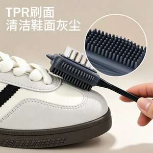 Suede <b>Brush</b> Horse Hair With Copper Wire For Chamois Leather Cleaning And Shoe Care - Product Image 2
