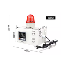 Nouveau dispositif d'alarme haute et basse température original TC7A CH702-Four pour alerte d'élevage-90-110 décibels