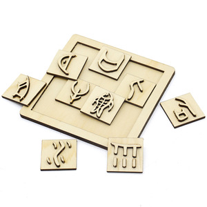 Kits éducatifs : Modèle d'apprentissage STEM du script chinois sur os oracle pour l'enseignement scolaire, l'éducation scientifique et l'artisanat DIY - Product Image 1