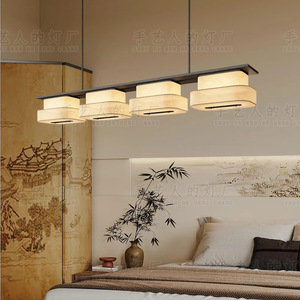 Lampe suspendue longue de style chinois moderne, source de lumière LED, base d'ampoule E27, commande par interrupteur, pour salon, bureau, salle à manger - Product Image 3