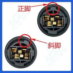 Carcasa de Luz Direccional para Toyota Camry Corolla RZ-01-A0414, Soporte de Lámpara Halógena T20, Pieza de Repuesto - Product Image 4