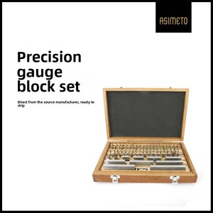 Ensemble de blocs de calibration métriques en acier Asimeto, 8 à 112 pièces, grades 1 et 2, haute précision - Product Image 2