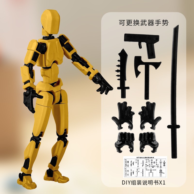 Quatrième Génération - Grand Mech Jaune [4 Armes 4 Modes] En Sac