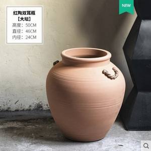 Bouteille <span class=keywords><strong>en</strong></span> céramique <span class=keywords><strong>en</strong></span> grès <span class=keywords><strong>avec</strong></span> poignées décoration de salon pot de poterie cylindre <span class=keywords><strong>en</strong></span> céramique vase à fleurs d'hôtel debout au sol - Product Image 2