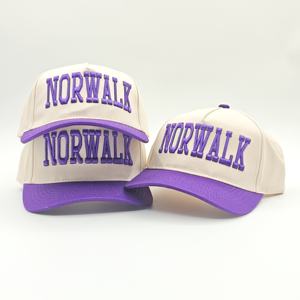 Gorra de Béisbol Oxford de 5 Paneles Personalizada al por Mayor, Unisex, Bordada, con Puntos, Talla Ajustable, Forro Estructurado de Primera Calidad - Product Image 1