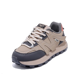 2025 Style coré<span class=keywords><strong>en</strong></span> forêt Gump femmes chaussures de course polyvalent décontracté FD-6686 nouvel étudiant papa chaussures <span class=keywords><strong>pour</strong></span> le printemps automne - Product Image 1
