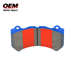 D8530ผ้าเบรคหน้าเซรามิกคาร์บอน04466 47070สำหรับ Toyota 4Runner, FJ Cruiser, Hiace, Hilux, Sequoia, Tacoma และทุนดรา - Product Image 1