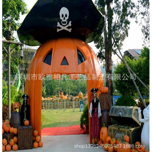<b>Halloween</b> Resin Pumpkin Pirate Arch Outdoor <b>Decoration</b> Handmade Durable Sculpture - Product Image 1