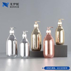 Botella de Loción Electrochapada Minnie de 300ml 500ml con Dispensador de Bomba para Cuidado de la Piel y Cuerpo - Product Image 5