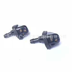 Mechanical Nozzle For Suzuki Swift Alto SX4 38480-56K00 38480-65D30 Plastic <b>Washer</b> Fluid System Part - Product Image 4