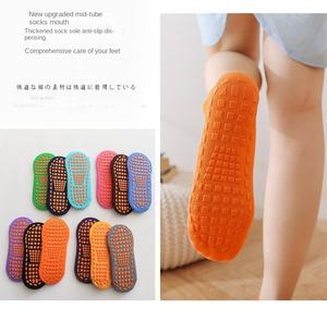 निर्माता यूनिसेक्स कस्टम लोगो बच्चे की मिड-ट्यूब स्पोर्ट्स लुभावनी गैर-पर्ची मंजिल पकड़ ट्रामपोलिन मोजे - Product Image 3