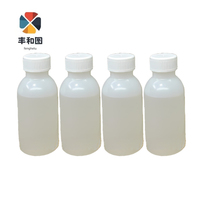 Solution de nettoyage liquide I3200 100ml, fluide de réparation couleur blanche pour têtes d'impression Epson DX5, XP600, DX7, I3200, 4720 pour imprimante DTF