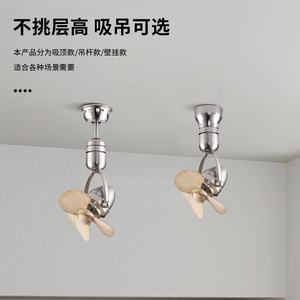 Muurgemonteerde 16 Inch Kleine Hoekplafondventilator Met 3 Bladen Stille Borstelloze Gelijkstroommotor Oscillerende Plafondventilator Met Afstandsbediening - Product Image 5