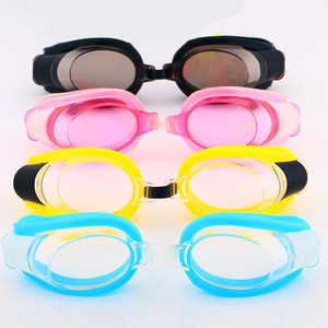 Gafas de natación para niños multicolor con clip para la nariz y tapones para los oídos para niños 1198 - Product Image 1