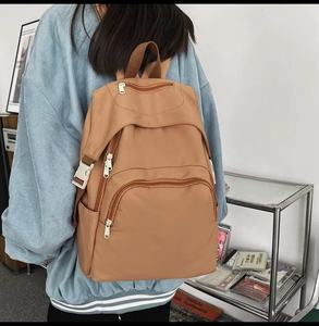 Nueva moda Unisex Nylon mochila logotipo personalizado multifuncional viaje Zip impermeable poliéster estudiante mochila - Product Image 6