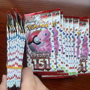 Y Y versión japonesa Slyc Pokémon PTCG SV2a pack refuerzo 151 primera generación Pikachu cartas coleccionables - Product Image 2
