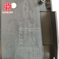 NIO AUTO PARTS Pelindung Bumper Depan 602007678AA untuk CHERY OMODA E5