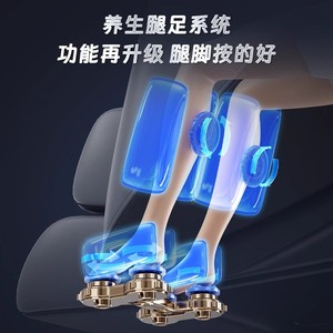 เก้าอี้นวดไฟฟ้า AUX แบบเต็มตัว 31-60 ถุงลมนิรภัย ควบคุมด้วยเสียงอัจฉริยะ สำหรับใช้ในบ้าน - Product Image 4