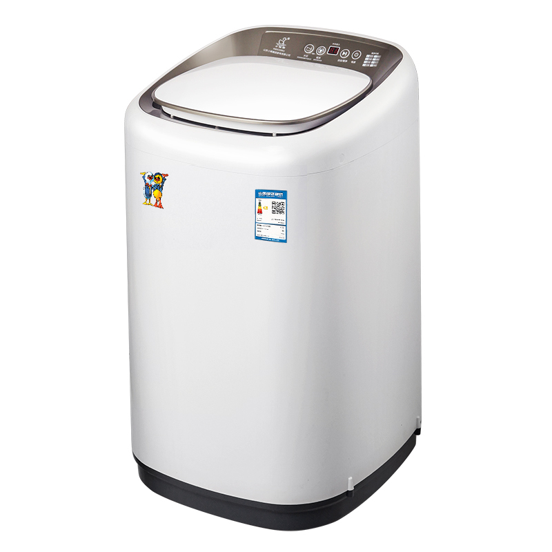 Mini Washing Machine 3 5kg Washing