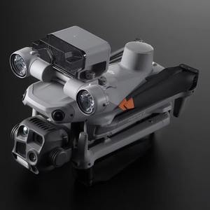 Control Remoto de Plástico AS1 con Altavoz de 6 Ejes para Dron Empresarial Matrice 4E/4T/4D, Carga Útil de 114dB, Alcance de 300m, Transmisión en Tiempo Real - Product Image 1