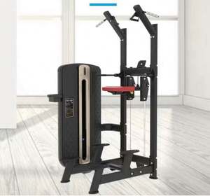 Entrenador de Flexión y Extensión de Extremidades Superiores con Ejercicio para Brazos, para Fitness y Culturismo - Ecológico, para Ejercicios de Tracción y Potencia - Product Image 2