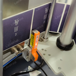 Industrial <strong>Labeling</strong> <strong>Machine</strong> Automatic Glass Bottle <strong>Labeling</strong> <strong>Machine</strong> Commodity <strong>Code</strong> for <strong>Labels</strong> - Product Image 4