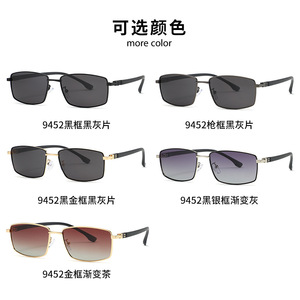SPEN แว่นกันแดดโพลาไรซ์ทรงสี่เหลี่ยมโลหะสำหรับผู้ชาย UV400ขี่จักรยานแว่นตากีฬากลางแจ้ง - Product Image 4